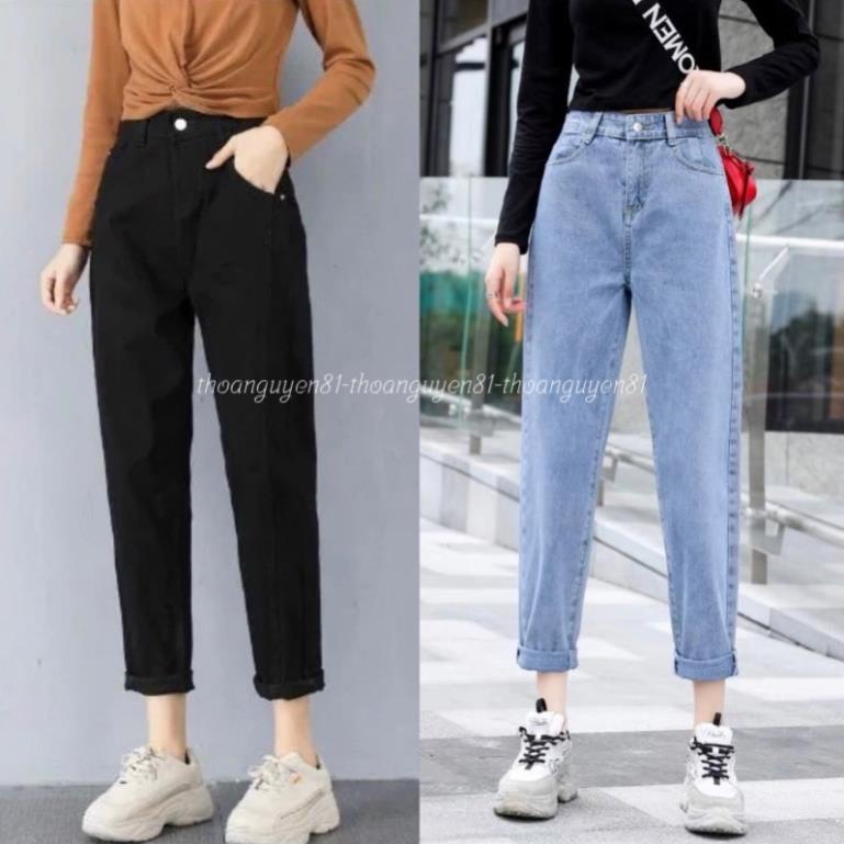 Quần jeans baggy nữ lưng cao hoạ tiết trơn vải bò dày dặn 🥇 ! ,