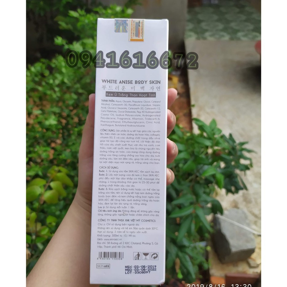 Ủ trắng than hoạt tính Skin AEc (Mẫu mới) CHÍNH HÃNG | BigBuy360 - bigbuy360.vn