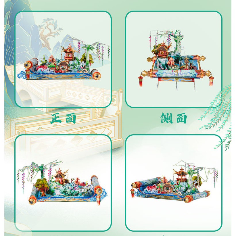 Mô hình lắp ghép kim loại 3d  Lộc Nguyên Tiên Cảnh