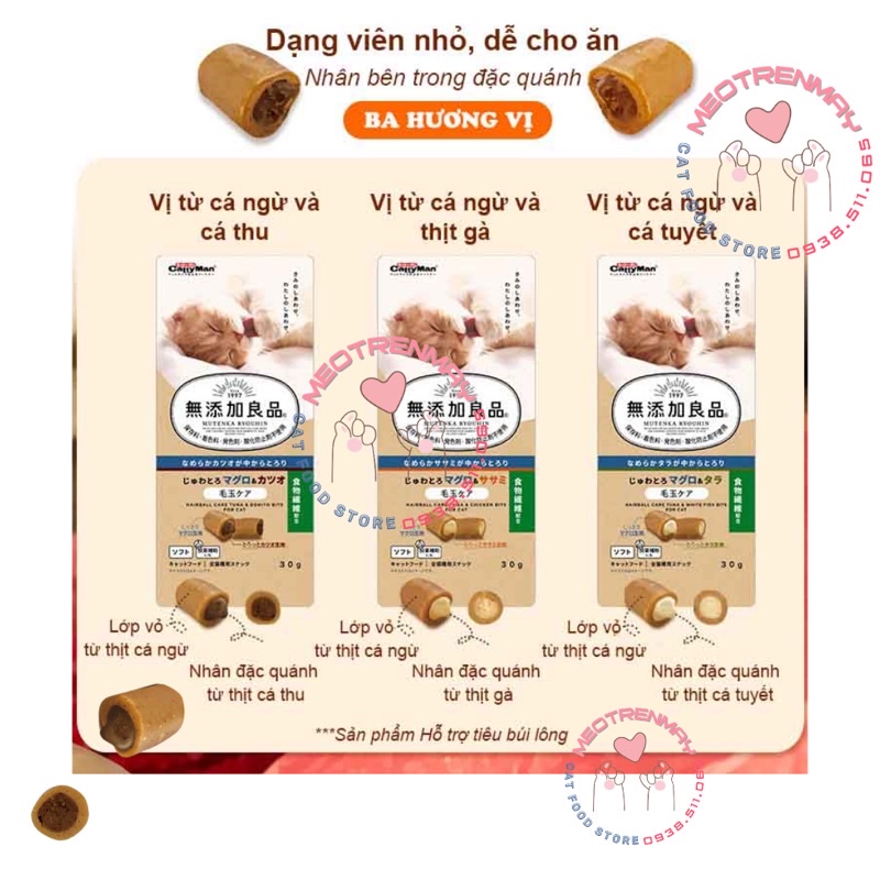 💥 Viên tiêu búi lông CATTY MAN cho mèo - gói 30gr 💥