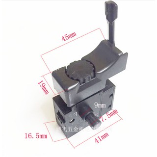 Công tắc máy khoan 13 ly