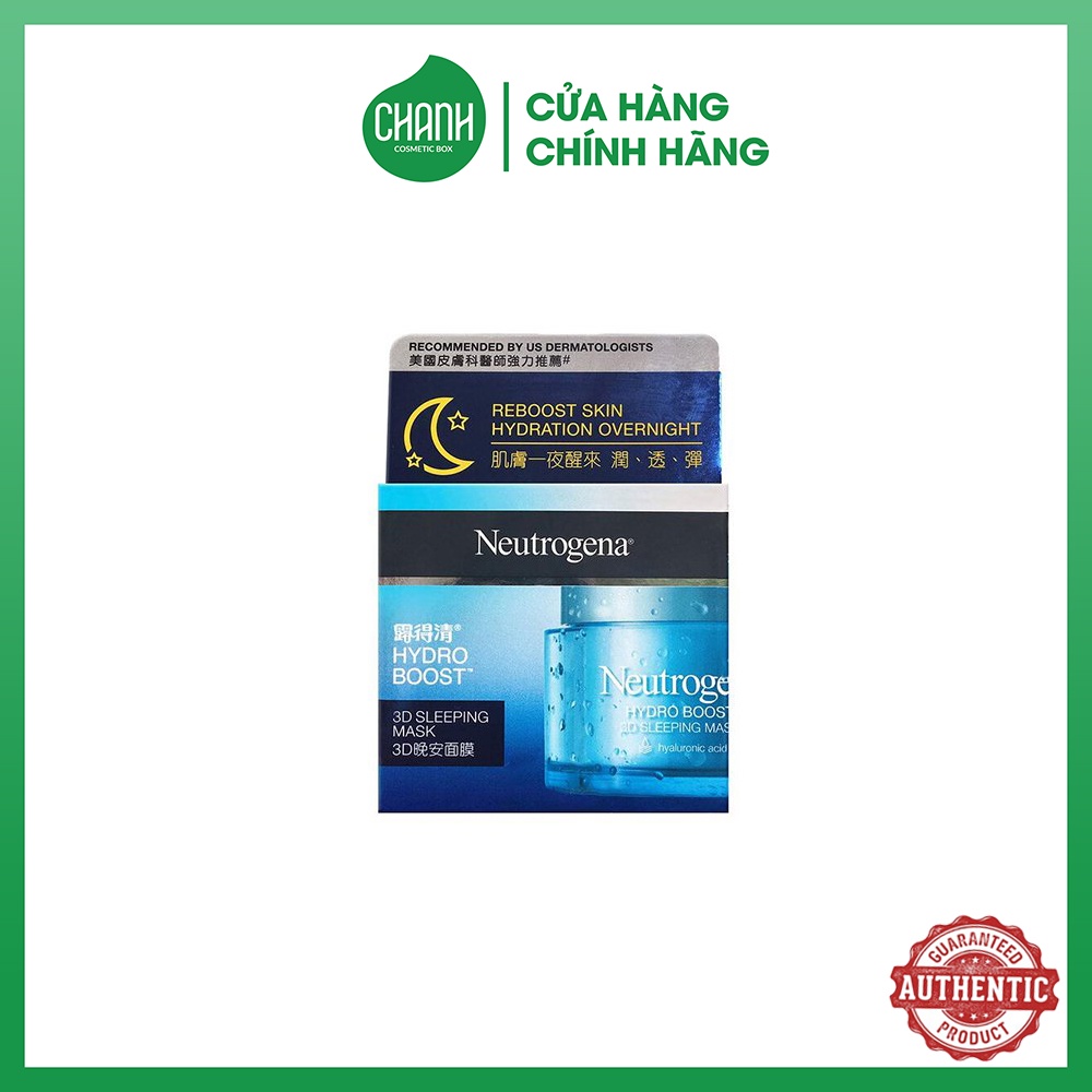 Mặt nạ ngủ cấp nước Neutrogena Hydro Boost 3D sleeping mask 50g