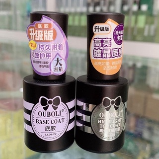 Cặp Base Top Ouboli chai 20ml