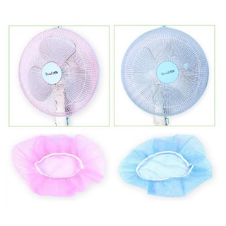 Lưới bọc lồng quạt an toàn cho bé
