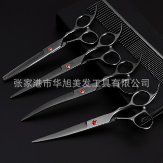 BỘ KÉO CẮT TỈA LÔNG CHÓ MÈO CAO CẤP