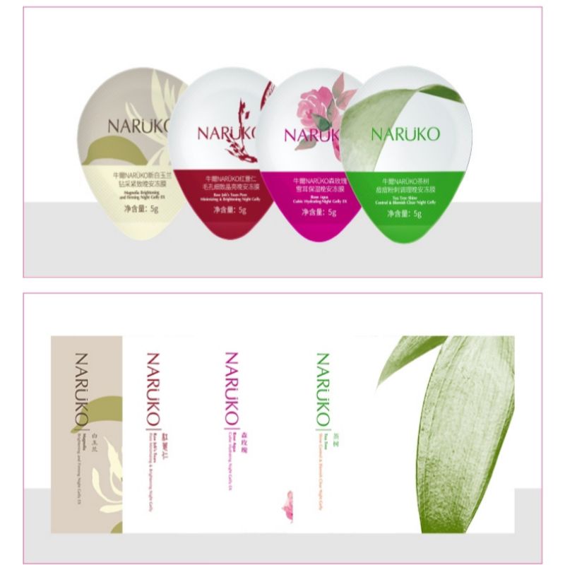 Mặt nạ ngủ mặt nạ bùn Naruko hũ mini