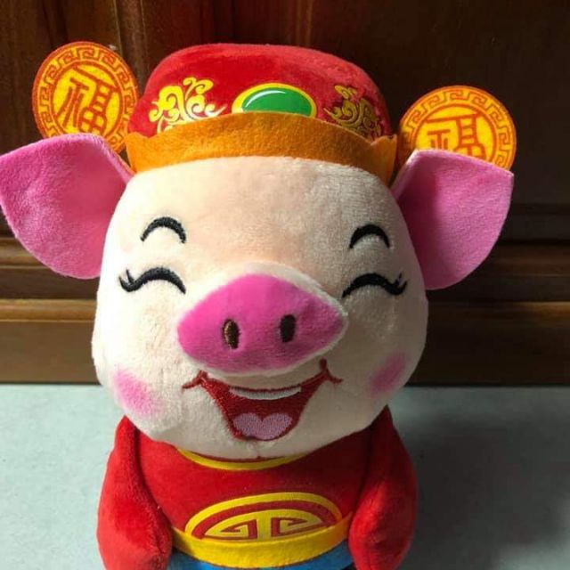 Heo thần tài