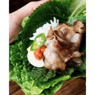 Lá mè Hàn Quốc 15k/30g  [CHỈ GIAO TẠI TP HCMINH ]