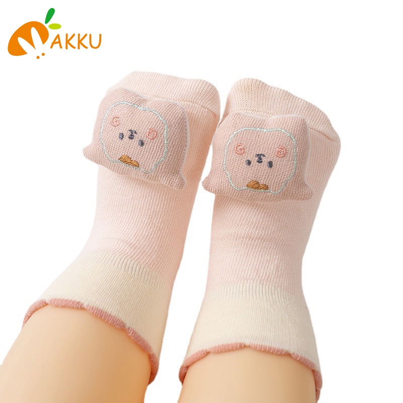 Set 2 Đôi Tất Cotton Chống Trượt Dễ Thương Cho Bé