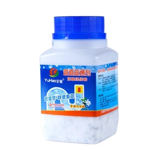Bột Thống Cống,Thông Bồn Cầu,Cực Mạnh Siêu Thần Thánh Thông Tắc Nghẽn