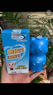 Tẩy Bồn Cầu Hình Con Lợn