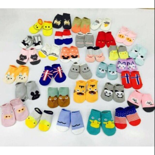 Tất kid' sock chống trượt cho bé trai/ bé gái 0-4 tuổi