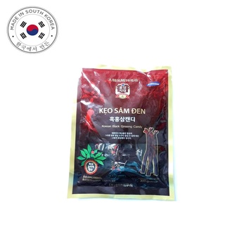 Kẹo Sâm Đen hắc sâm 170gr