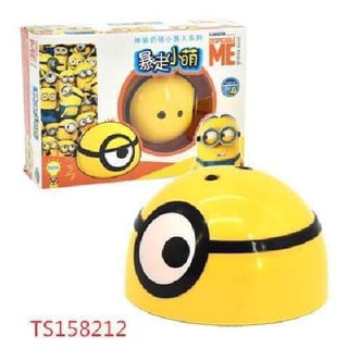 MINION tự chạy trốn trẻ