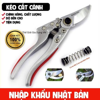 Kéo cắt tỉa cành cây hoa Sada 210mm