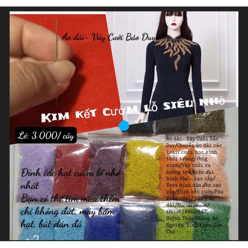 kim kết cườm, chỉ không đứt