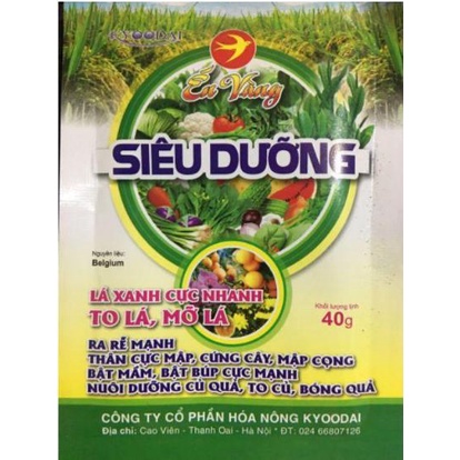 Phân bón NPK 30-10-10 nở bụi, xanh lá, mập cọng 40gr