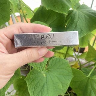 Son dưỡng môi Kosxu Hàn Quốc