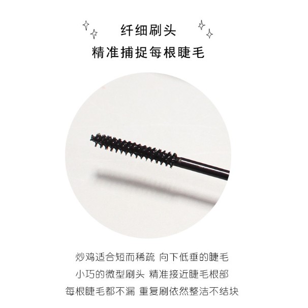 Mascara 4D lấp lánh chống thấm nước uốn cong kéo dài lông mi