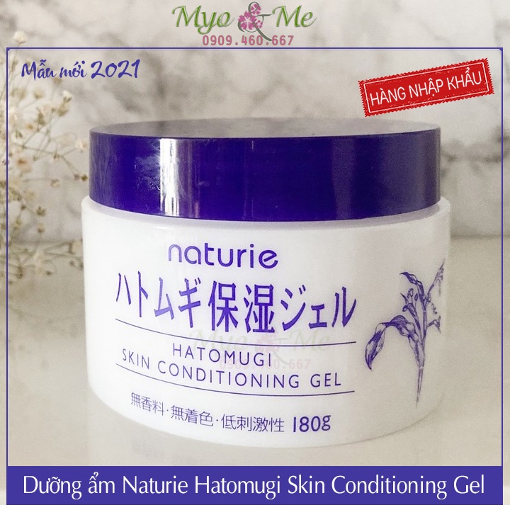 (Mẫu mới 2021) Gel dưỡng ẩm Naturie Hatomugi Skin Conditioner Gel 180g