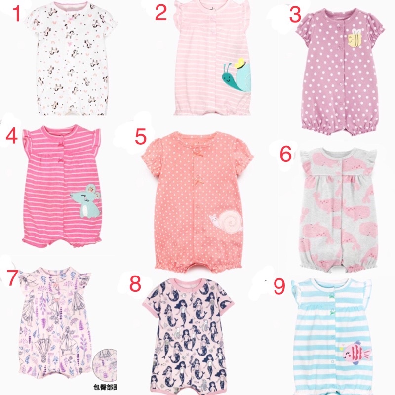 Bộ đồ liền thân đùi xuất dư xịn bé gái (Link 1)