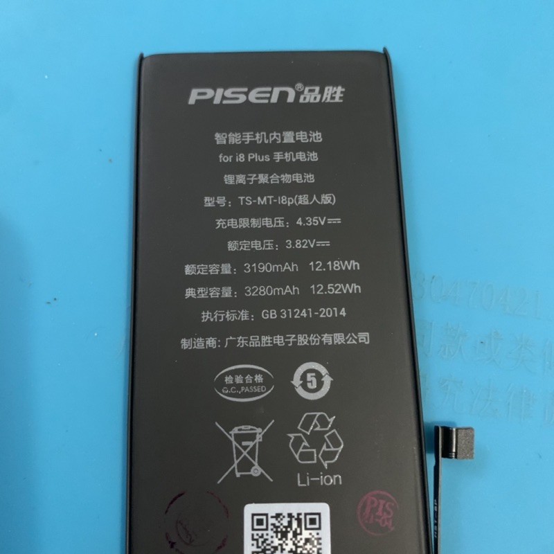 Pin Pisen Iphone 8 Plus Dung Lượng Siêu Cao 3280mA