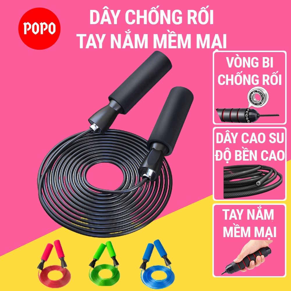 Dây nhảy thể lực, dây nhảy thể dục giảm cân chính hãng POPO, hỗ trợ luyện tập thể thao tiện lợi tại nhà