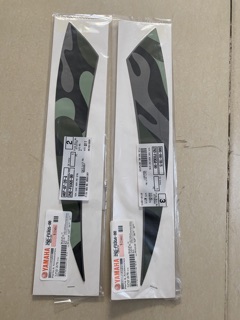 Tem exciter camo xanh lá