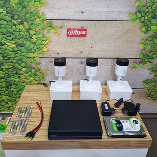 Bộ Camera Dahua B1A21P