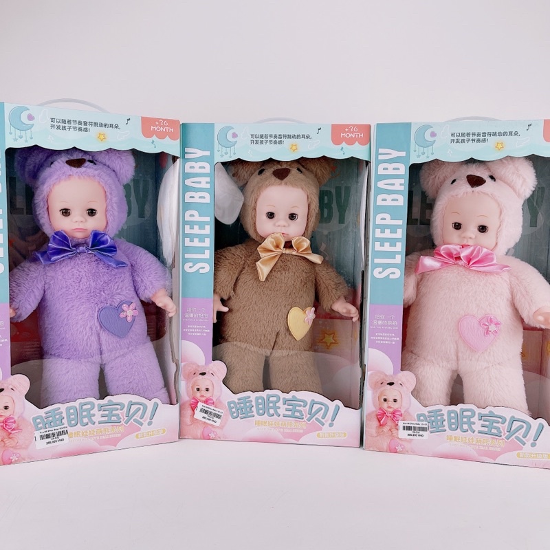 Bộ Đồ Chơi Búp Bê Bằng Bông. Búp Bê Nhắm Mở Mắt Có Âm Thanh