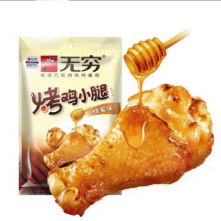 ĐÙI,CÁNH,CHÂN GÀ TẨM MẬT ONG🍗🍗🍗