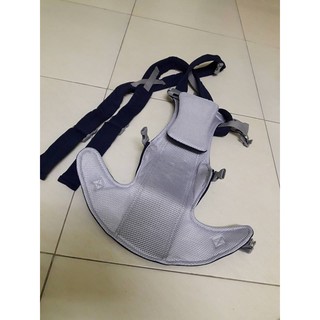 Địu 4 tư thế cho bé