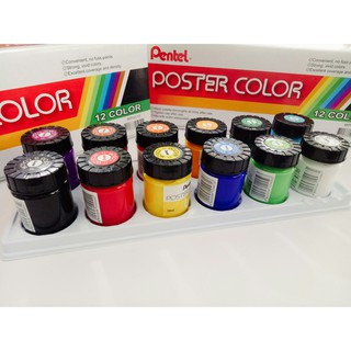 [Giá Tốt] Màu Poster Pentel 12 màu, Pentel