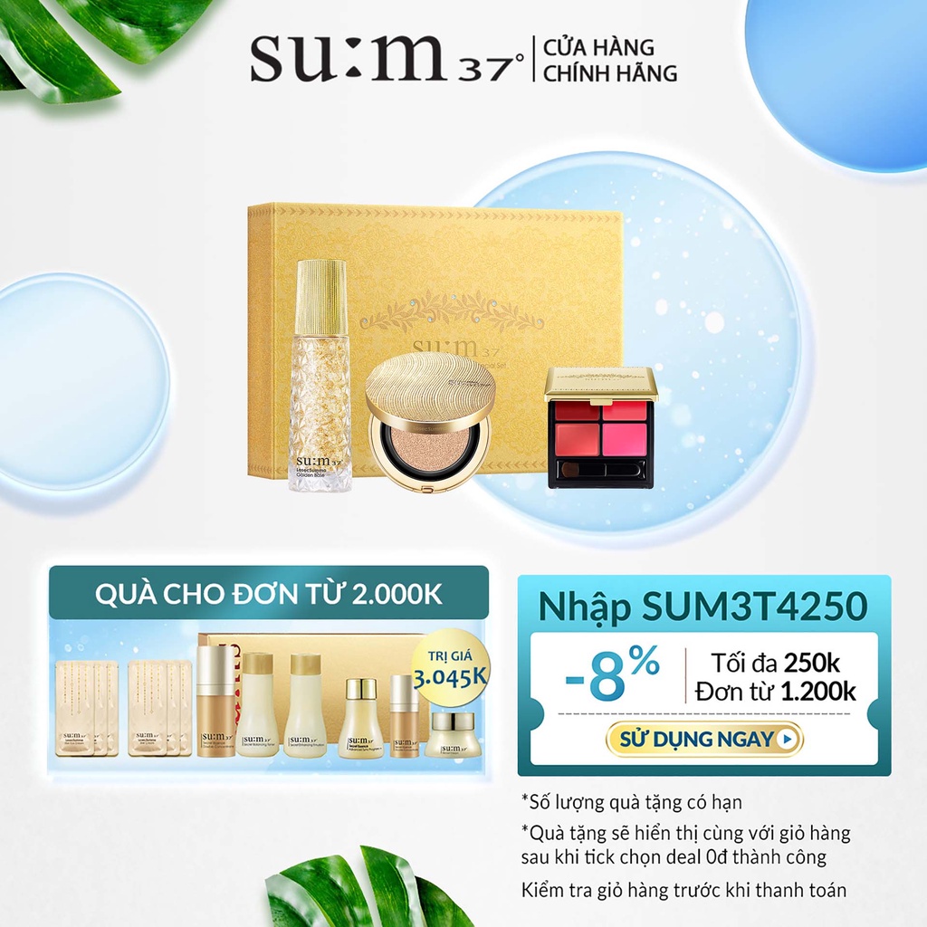 [Mã VISAPREMIUM giảm 150K]Bộ 3 bước trang điểm hoàng kim cao cấp Su:m37 Losec Summa Makeup 49g