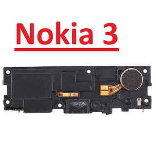 ✳️ Loa Ngoài Nokia 3, Loa Chuông, Ringer Buzzer Chính Hãng