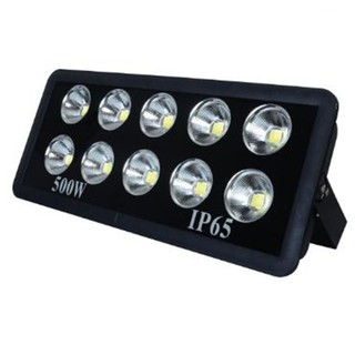 Đèn pha cốc 500w chiếu ngoài trời siêu sáng, siêu xa và tiết kiệm điện