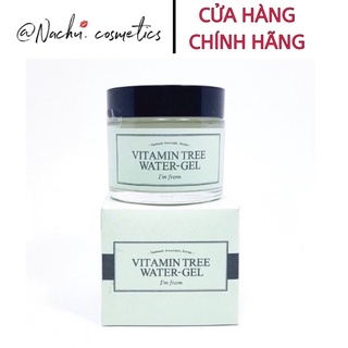 Kem Dưỡng I'm From Vitamin Tree Water Gel