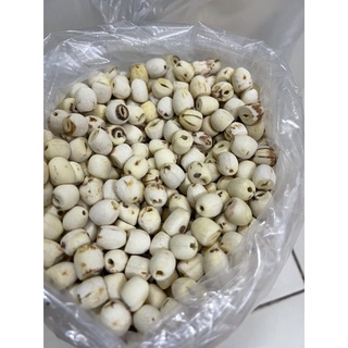 Hạt sen khô  (100gram -500gram )