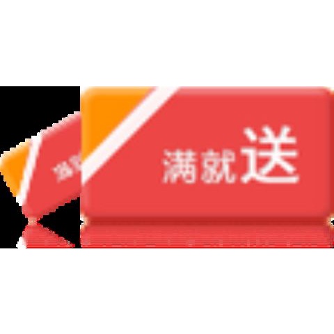 Miếng Dán Ngực Bằng Silicone Chống Thấm Nước Chống Chói Thoáng Khí Cho Nam Nữ 3 12 | BigBuy360 - bigbuy360.vn