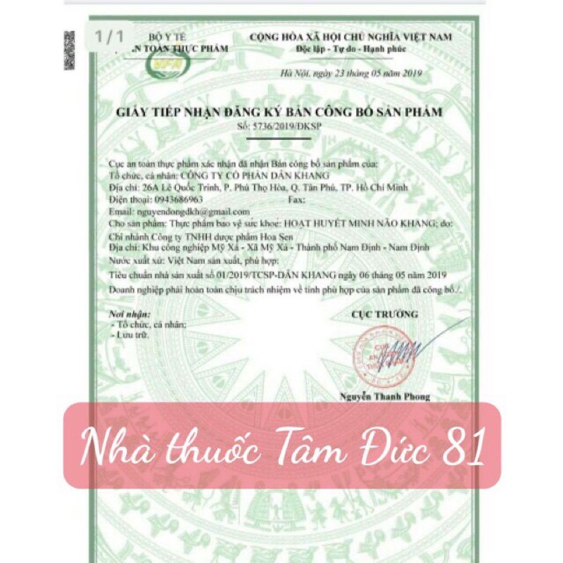 Hoạt huyết minh não khang