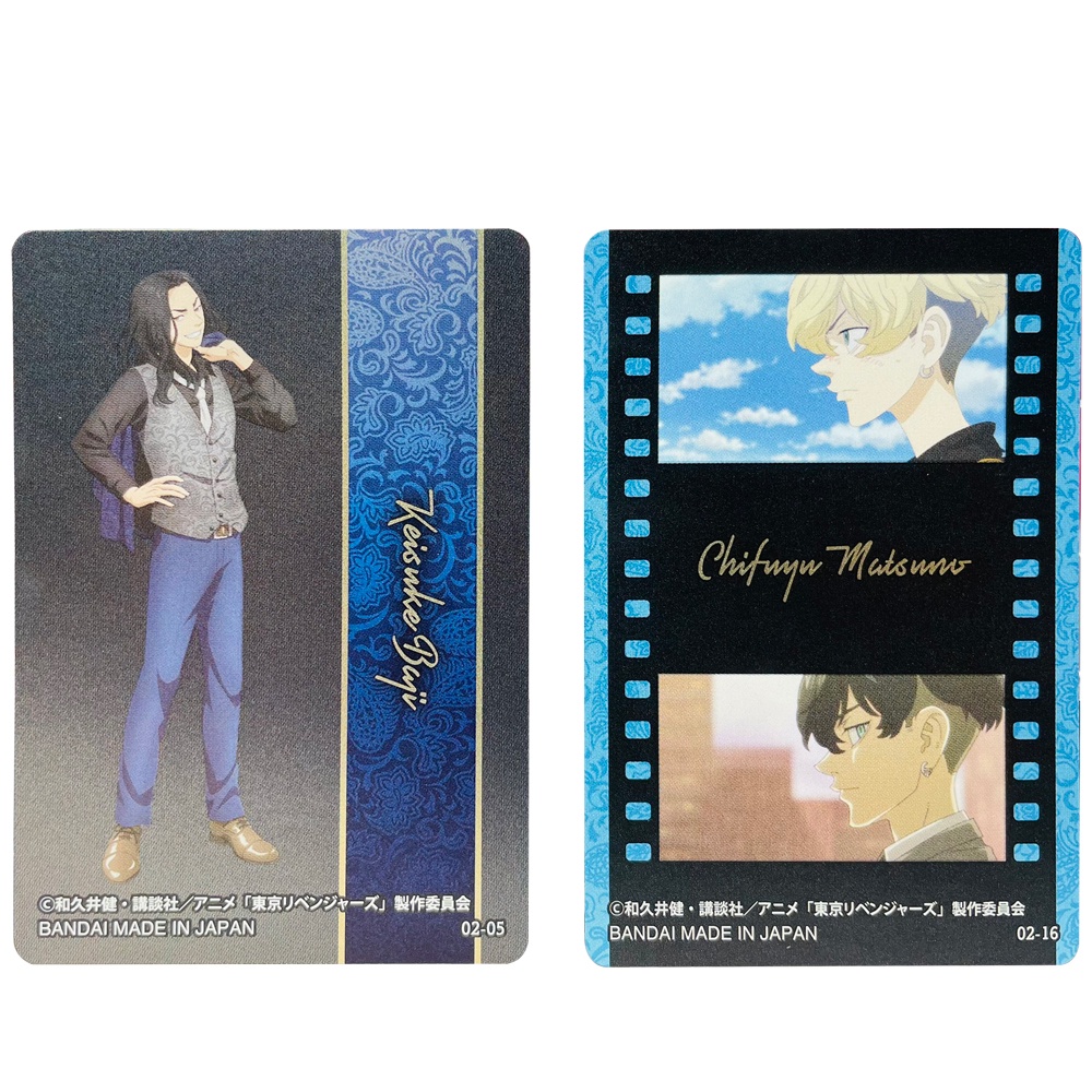 Thẻ Sưu Tập Tokyo Revengers - Bandai Tokyo Revengers Metallic Card Collection 2 TKRMC-02