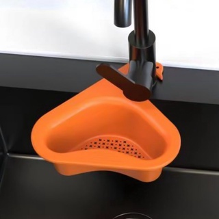 Khay Lọc Rác Gắn Bồn Rửa Bát, Bồn Rửa Chén Đa Năng, Giỏ Lọc Rác Bồn Rửa Bát Tiện Ích