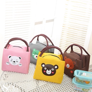 Túi giữ nhiệt đựng cơm dã ngoại hoạt hình gấu cute