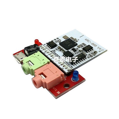 CSR8630 Bluetooth 4.0 Audio Module Bluetooth Stereo Receiver Template Modified Audio/Speaker Module