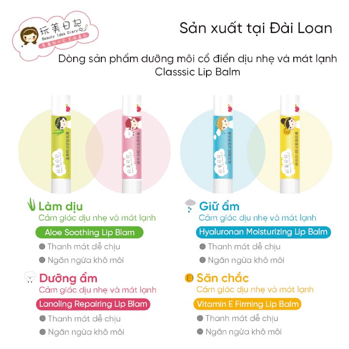 Son dưỡng môi tinh chất nha đam dịu nhẹ Beauty idea Diary Aloe Soothing Lip Balm – Đài Loan 5g/cây