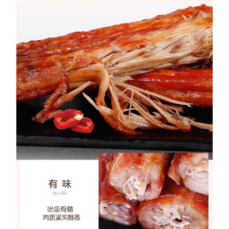 1 Chiếc Cổ Vịt Cay Dacheng 42gr Đồ Ăn Vặt Siêu Ngon - Sỉ Lẻ Toàn Quốc Giá Tốt