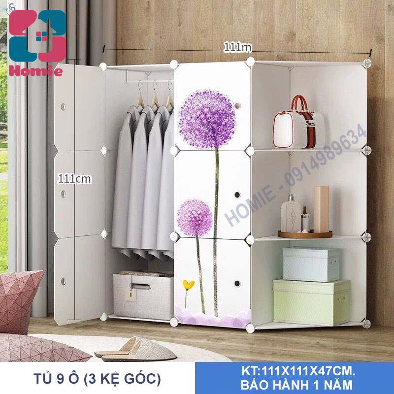 Tủ nhựa ghép 9 ô loại to sâu 47 - Tủ quần áo đa năng lắp ráp thông minh