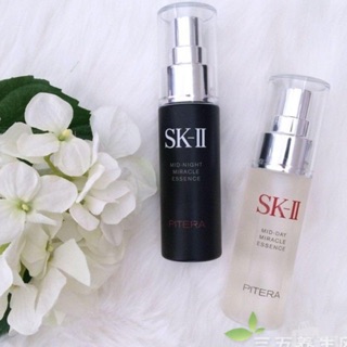 Set 2 xịt khoáng ngày và đêm SK II Mid day Miracle Essence