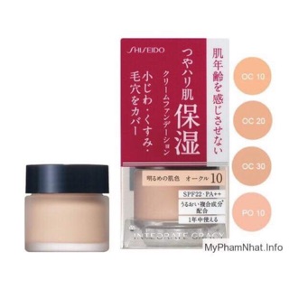 Kem nền Shiseido Integrate Gracy SPF22/PA++