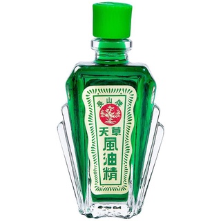 12 Chai Dầu Gió Xanh Thiên Thảo 12ml